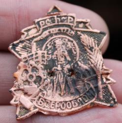 post-14249-0-78218000-1399779642_thumb.j