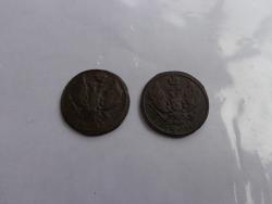 post-1580-0-14825500-1400915100_thumb.jp