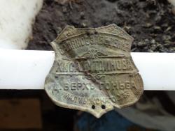 post-1580-0-74177400-1399632934_thumb.jp