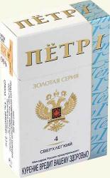 post-16248-0-26134100-1400993902_thumb.j