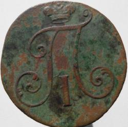 post-1644-0-44751200-1399905065_thumb.jp