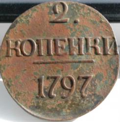 post-1644-0-56879100-1399905072_thumb.jp