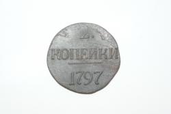 post-17039-0-82094600-1400682809_thumb.j