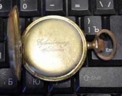 post-19047-0-02843500-1400953461_thumb.j