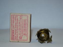 post-19047-0-88558200-1400266725_thumb.j