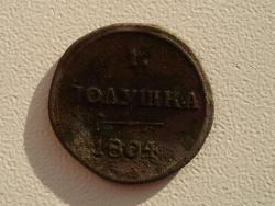 post-20472-0-36259100-1399725519_thumb.j