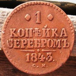 post-23552-0-11494600-1399882053_thumb.j