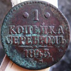 post-23552-0-21579100-1399882016_thumb.j