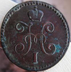 post-23552-0-23237800-1399883840_thumb.j