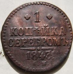 post-23552-0-40787900-1399883822_thumb.j