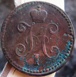 post-23552-0-68667600-1399882079_thumb.j