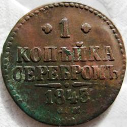 post-23552-0-77873000-1399883783_thumb.j