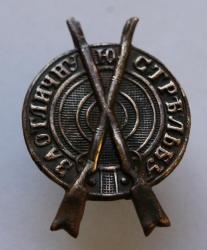 post-26394-0-03851400-1399909712_thumb.j