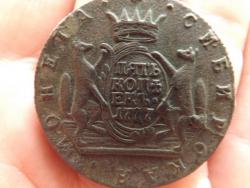 post-26581-0-16966200-1401114512_thumb.j