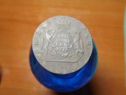 post-26581-0-45216600-1401031724_thumb.j