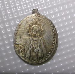 post-26762-0-47976000-1399665955_thumb.j