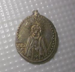 post-26762-0-78668900-1399665951_thumb.j