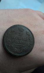 post-26894-0-04820300-1401109520_thumb.j