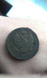 post-26894-0-19692800-1401109502_thumb.j