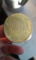 post-26894-0-46851700-1401108810_thumb.j