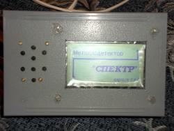 post-27031-0-76443400-1400922726_thumb.j