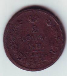 post-27095-0-52824600-1399222942_thumb.j