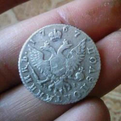 post-27129-0-34206100-1398937308_thumb.j