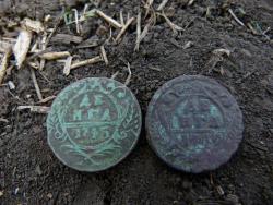 post-27129-0-46871600-1399036102_thumb.j