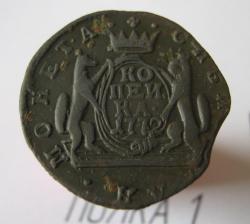 post-27167-0-97914900-1401167431_thumb.j