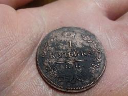 post-27434-0-17521500-1401205240_thumb.j