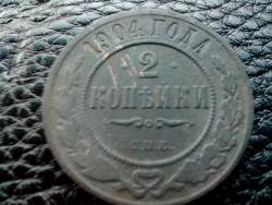 post-27434-0-22504700-1399295658_thumb.j