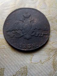 post-27434-0-34813900-1400479701_thumb.j