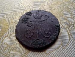 post-27434-0-40873100-1400748076_thumb.j