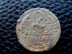 post-27434-0-44764700-1399296336_thumb.j