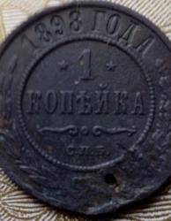 post-27434-0-59537600-1400239636_thumb.j