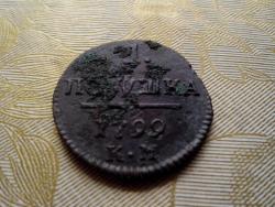 post-27434-0-76976300-1400748034_thumb.j