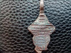 post-27434-0-78356200-1399295520_thumb.j