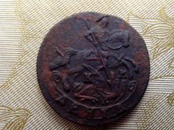 post-27434-0-79320000-1401266120_thumb.j