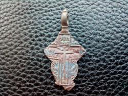 post-27434-0-81983200-1399295488_thumb.j