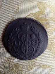 post-27434-0-88466000-1401266398_thumb.j