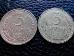 post-27434-0-90473100-1399296054_thumb.j