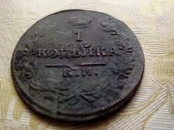 post-27434-0-93747800-1400747868_thumb.j