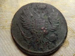 post-27434-0-95244100-1400747957_thumb.j