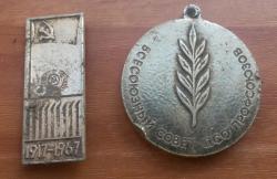 post-27784-0-98078200-1401099775_thumb.j