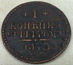 post-27796-0-04722900-1401282583_thumb.j