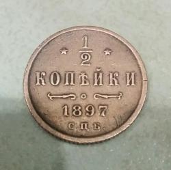 post-27796-0-24131200-1401254811_thumb.j