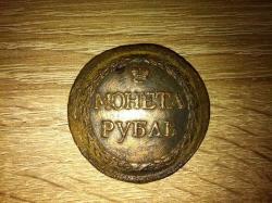 post-27796-0-61354300-1401045300_thumb.j