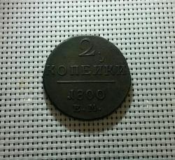 post-27796-0-82580000-1401064243_thumb.j