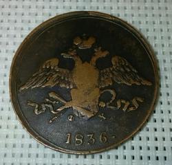 post-27796-0-86847500-1401025856_thumb.j