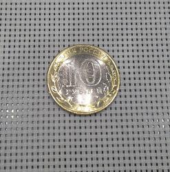 post-27796-0-89798700-1401125530_thumb.j